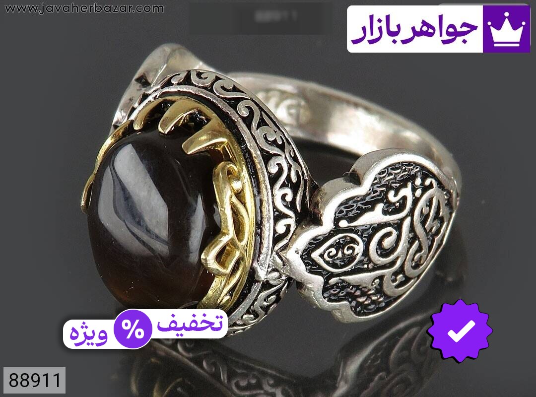 انگشتر نقره عقیق یمنی جزع بسیارزیبا مردانه [یا علی]